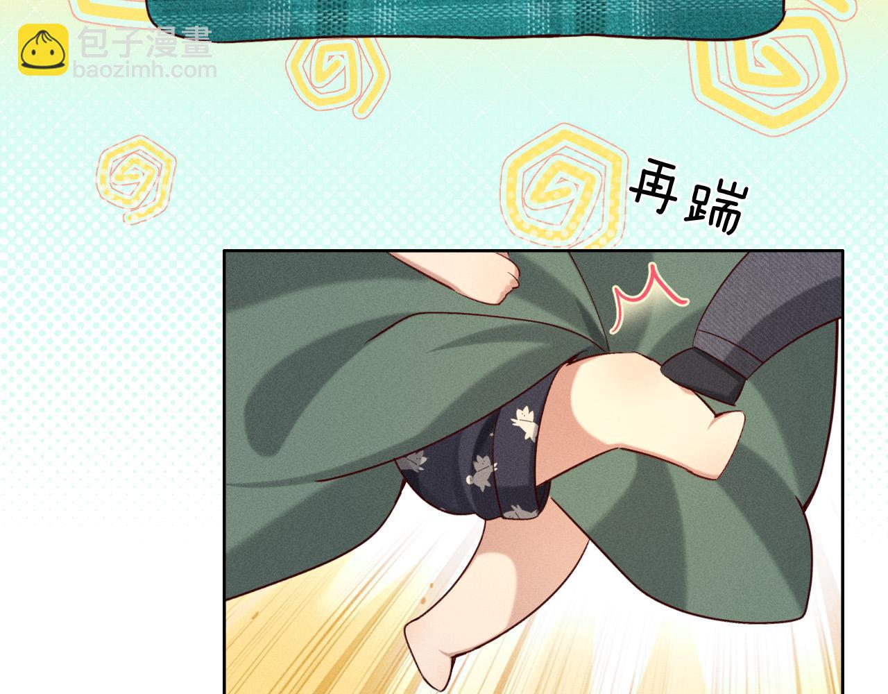 再睡5分钟-第19话