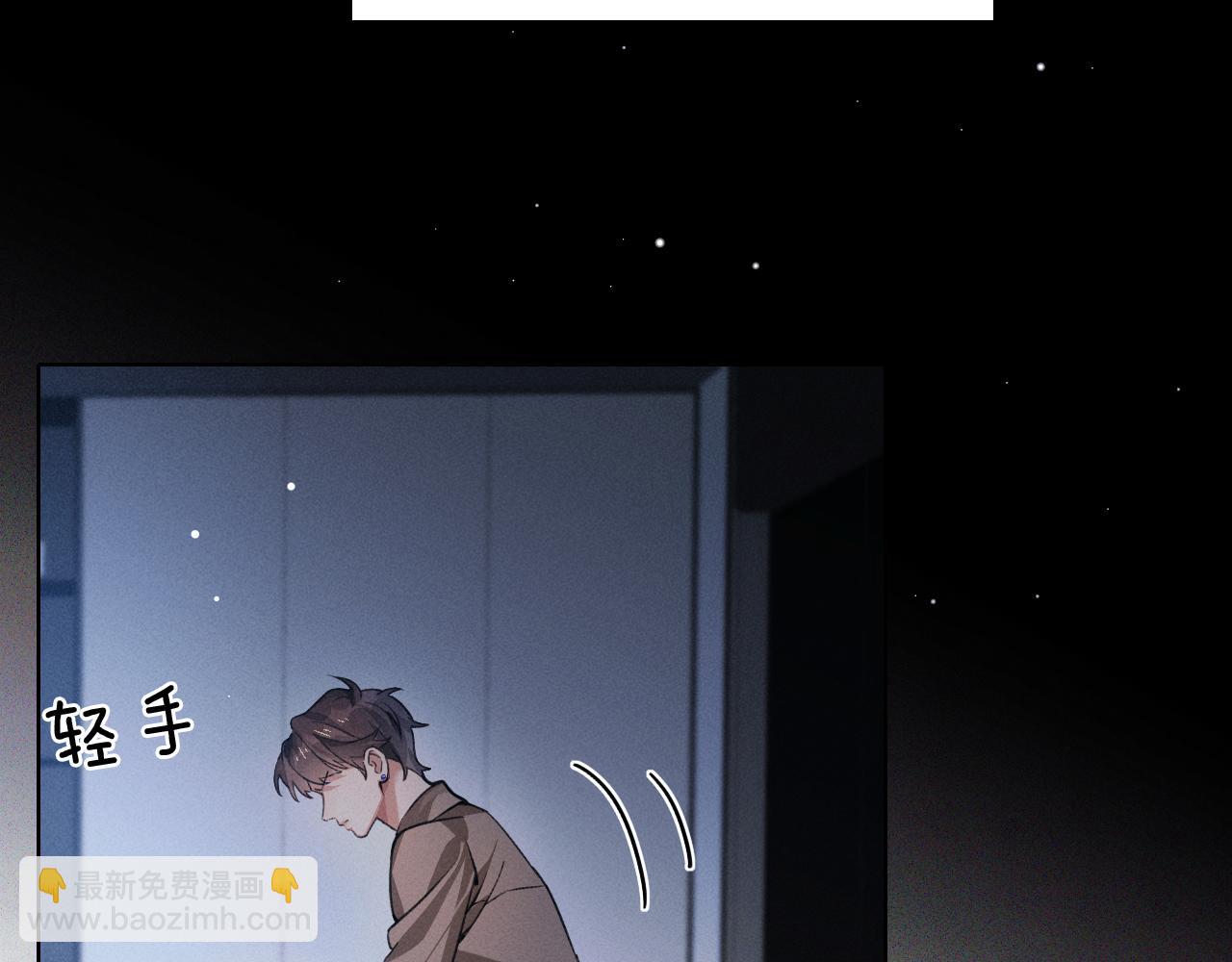 第1话 纨绔子弟发配边疆(1/3)-第1话