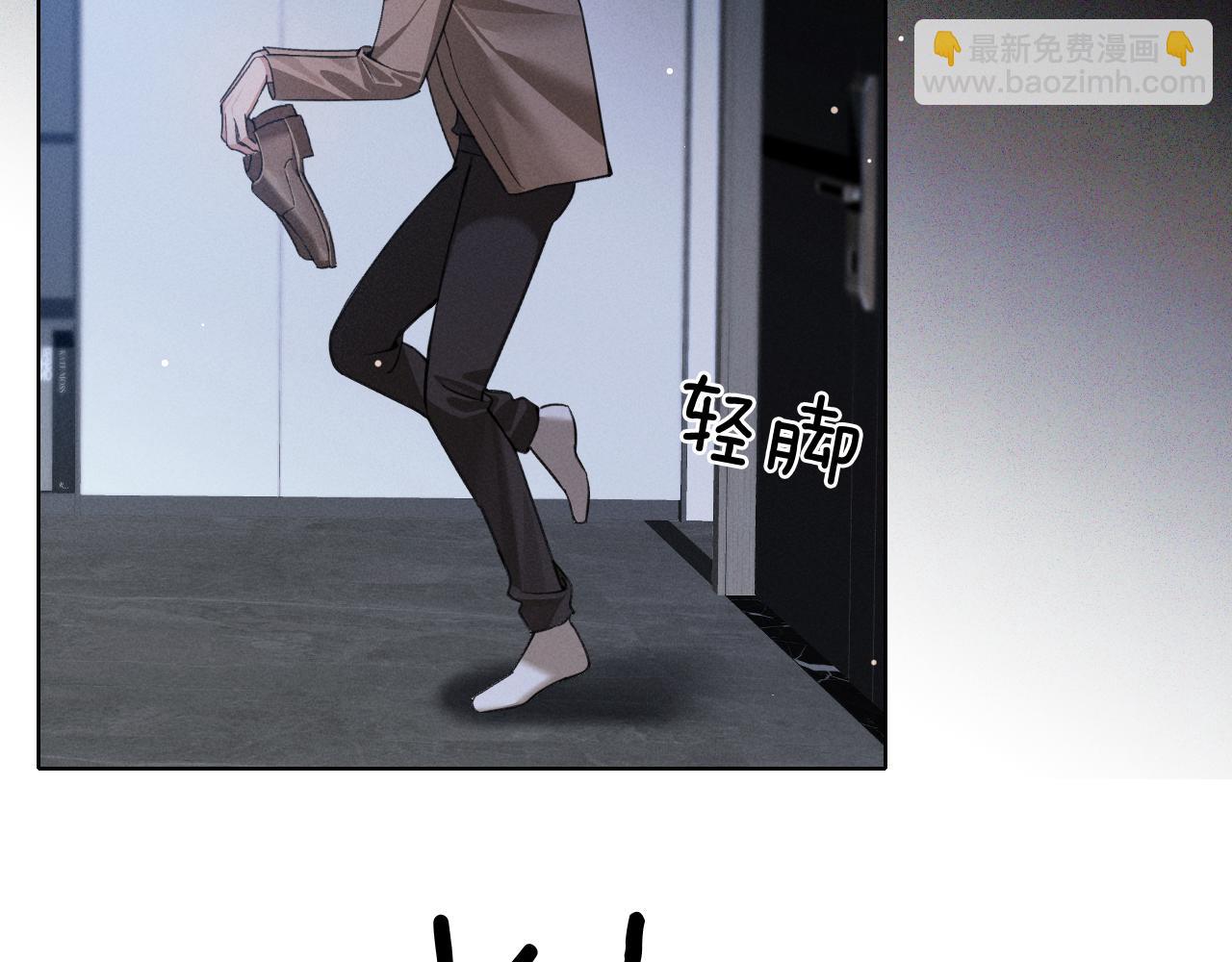 第1话 纨绔子弟发配边疆(1/3)-第1话