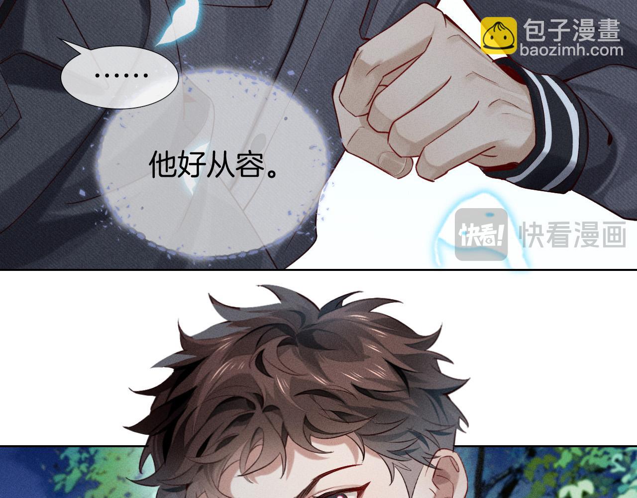 第19话 我不想被人瞧不起！(1/2)-第21话