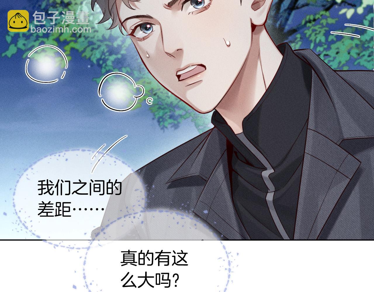 第19话 我不想被人瞧不起！(1/2)-第21话