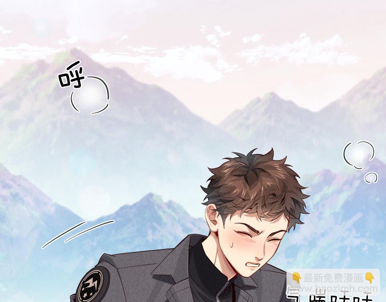 第19话 我不想被人瞧不起！(1/2)-第21话