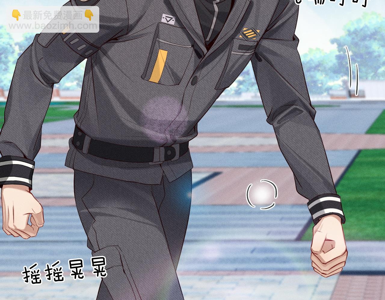 第19话 我不想被人瞧不起！(1/2)-第21话