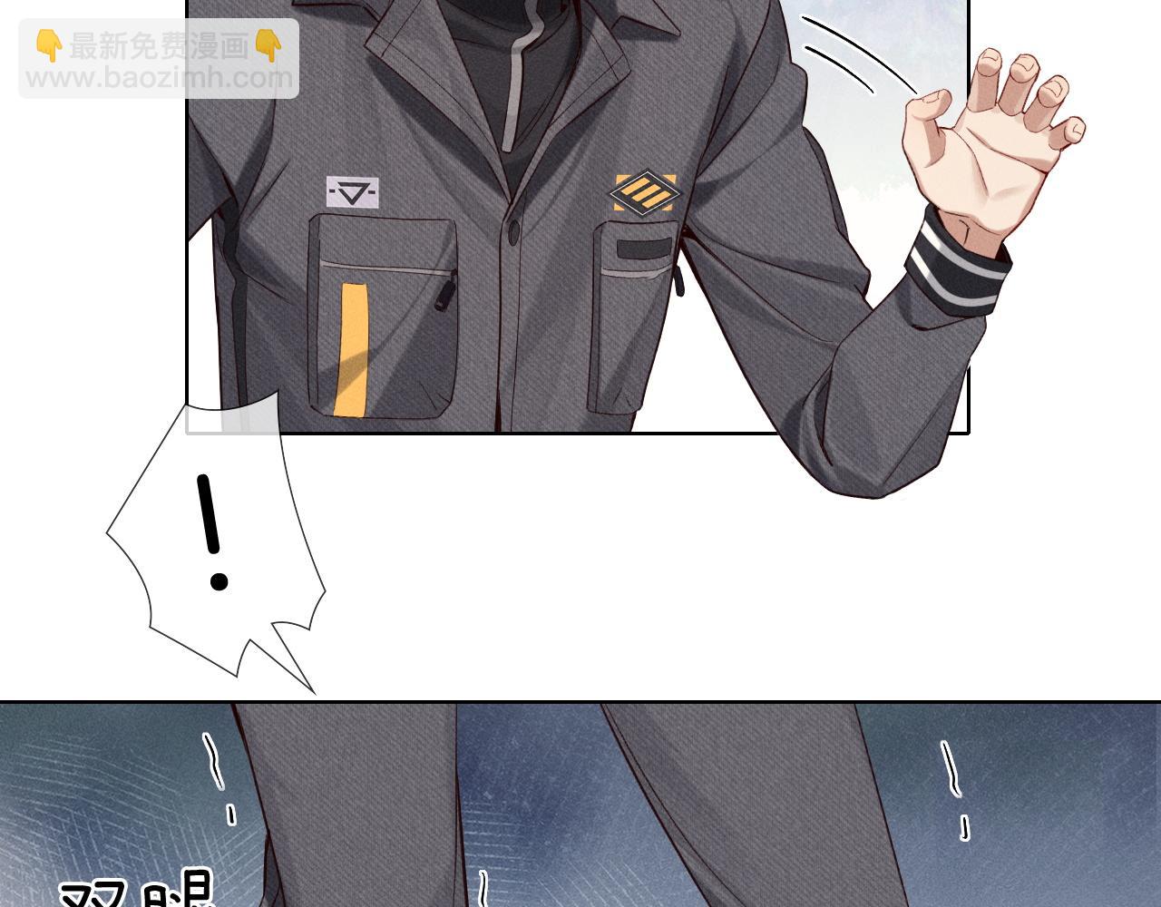 第19话 我不想被人瞧不起！(1/2)-第21话