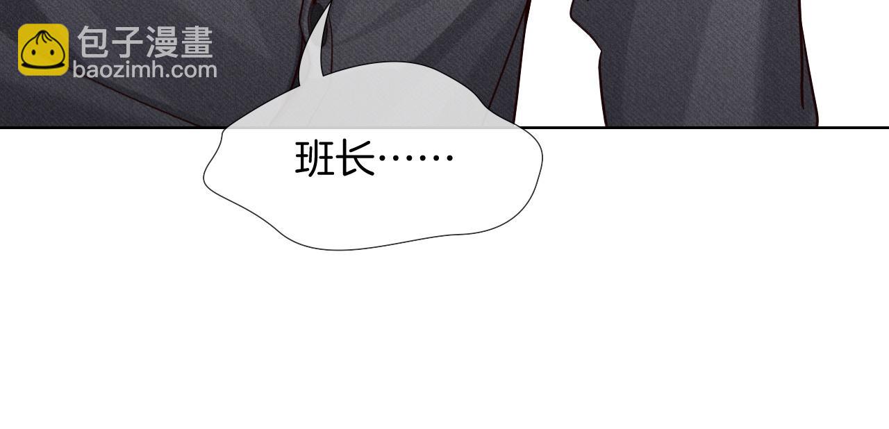 第19话 我不想被人瞧不起！(1/2)-第21话