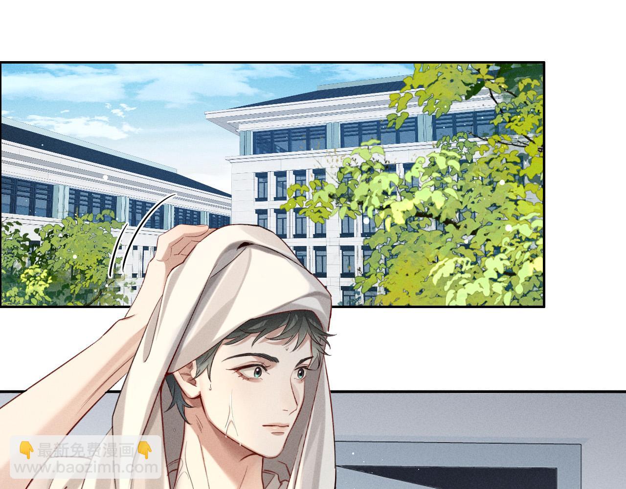 第19话 我不想被人瞧不起！(1/2)-第21话