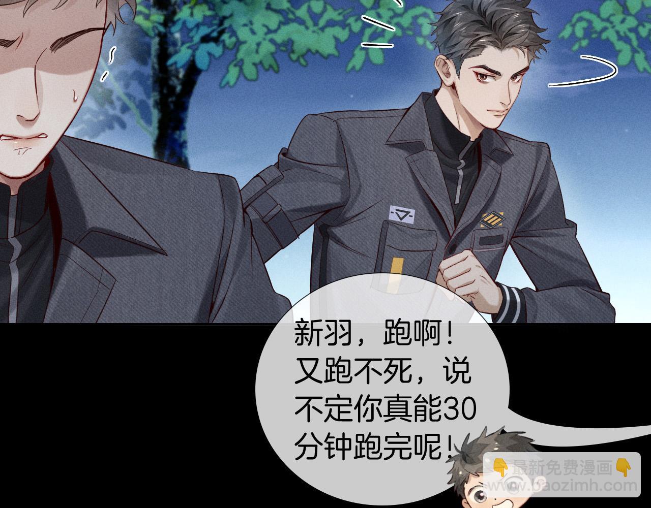 第19话 我不想被人瞧不起！(1/2)-第21话