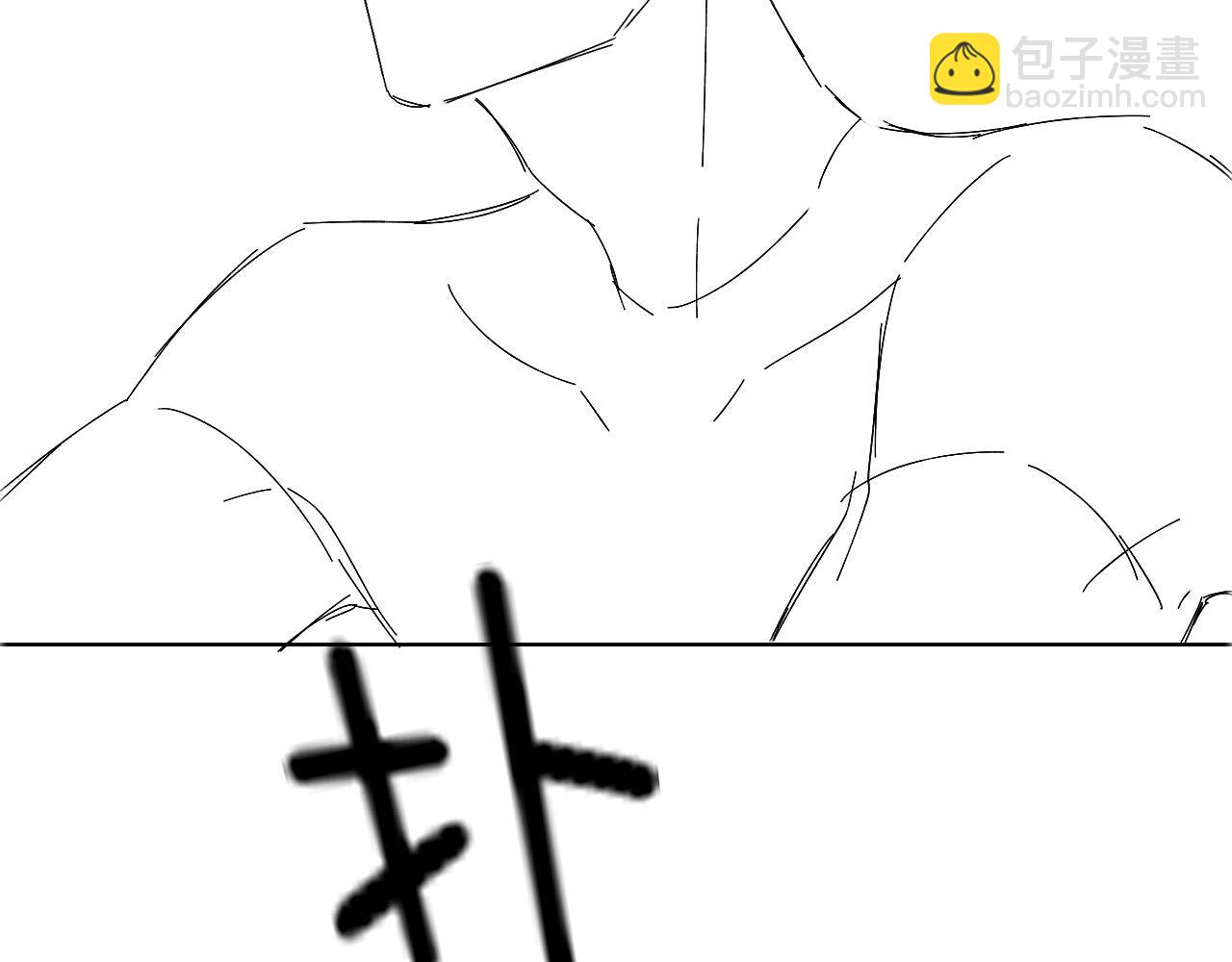 被人看到怎么办？-第25话