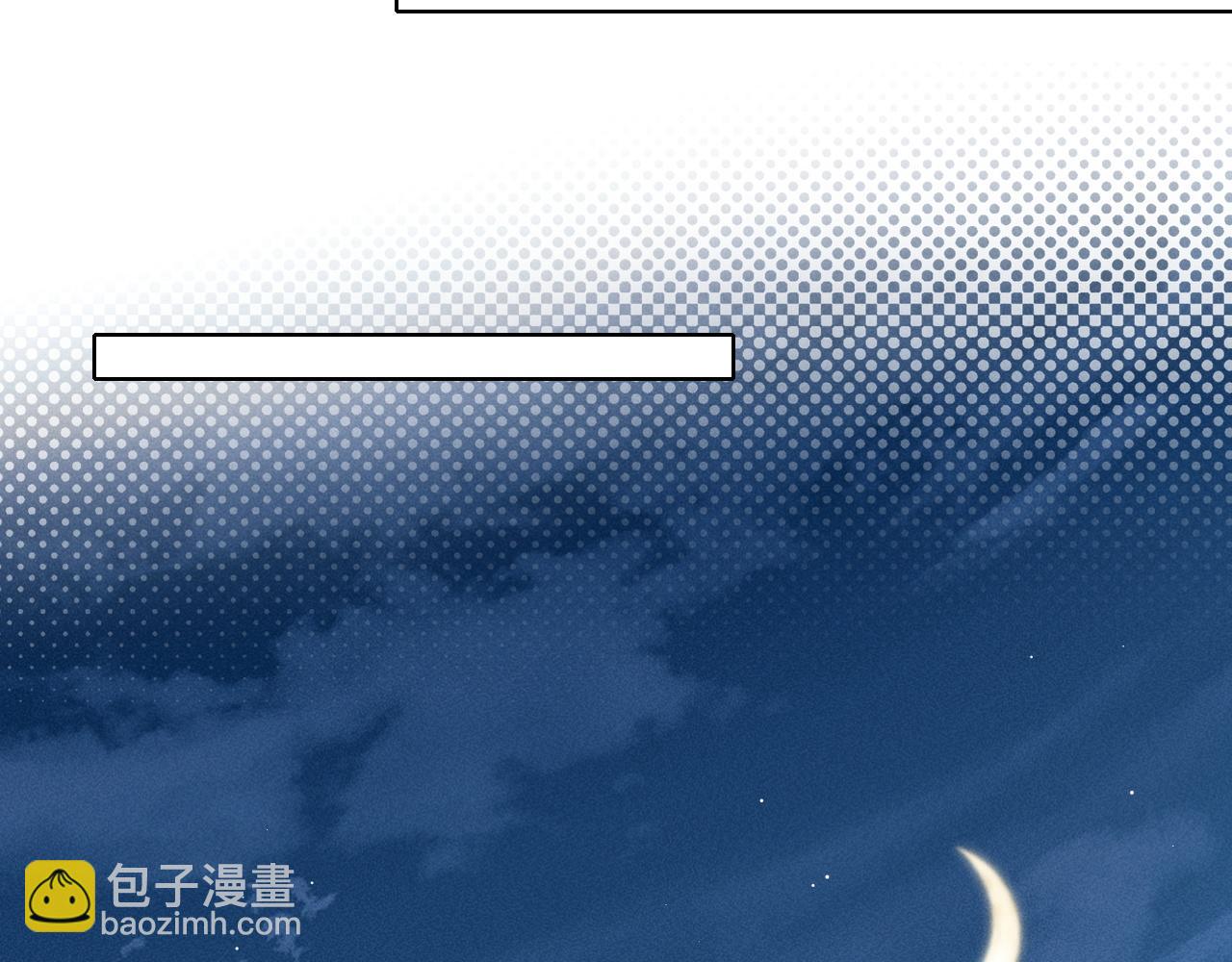 第24话 被蛊惑的小白(1/2)-第27话