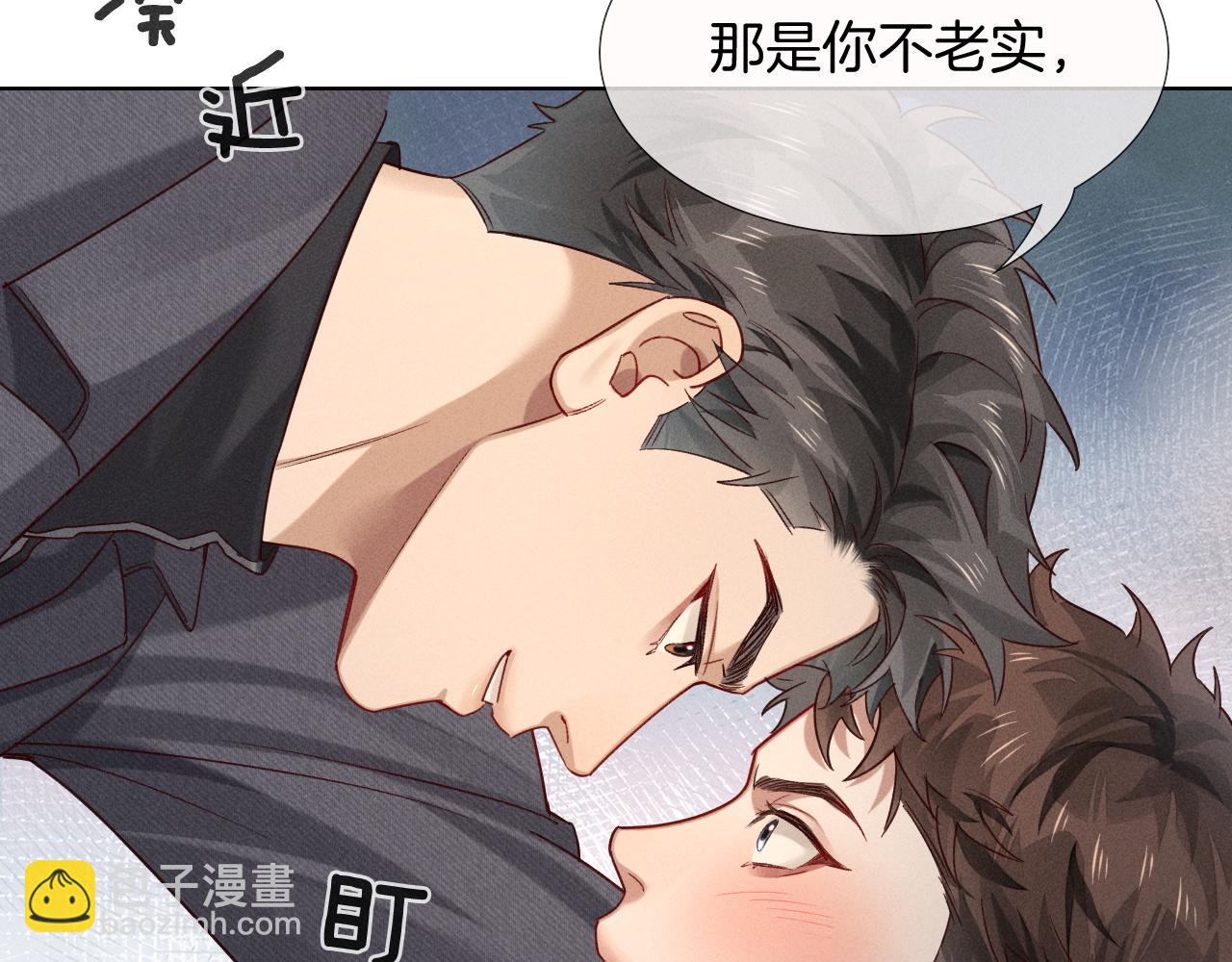 第24话 被蛊惑的小白(1/2)-第27话