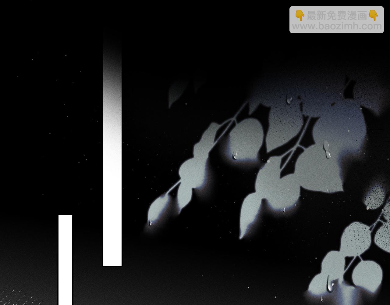 第24话 被蛊惑的小白(1/2)-第27话