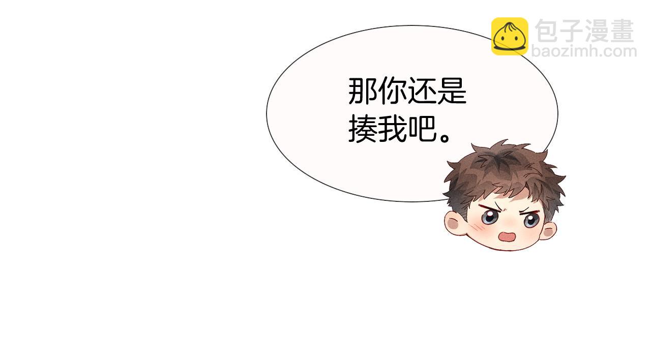 第24话 被蛊惑的小白(1/2)-第27话