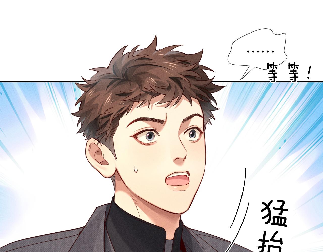 第26话  我一定要变强！(1/2)-第29话