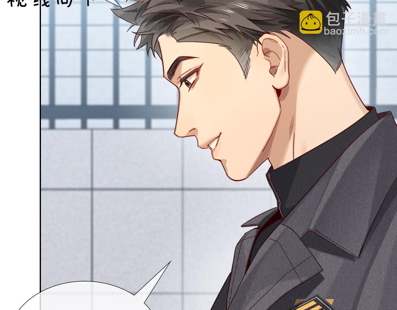 第26话  我一定要变强！(1/2)-第29话