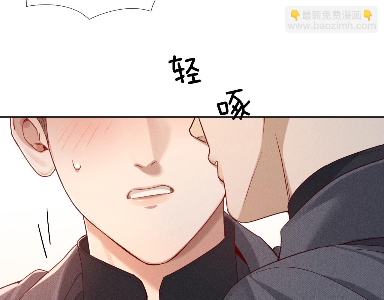 第26话  我一定要变强！(1/2)-第29话