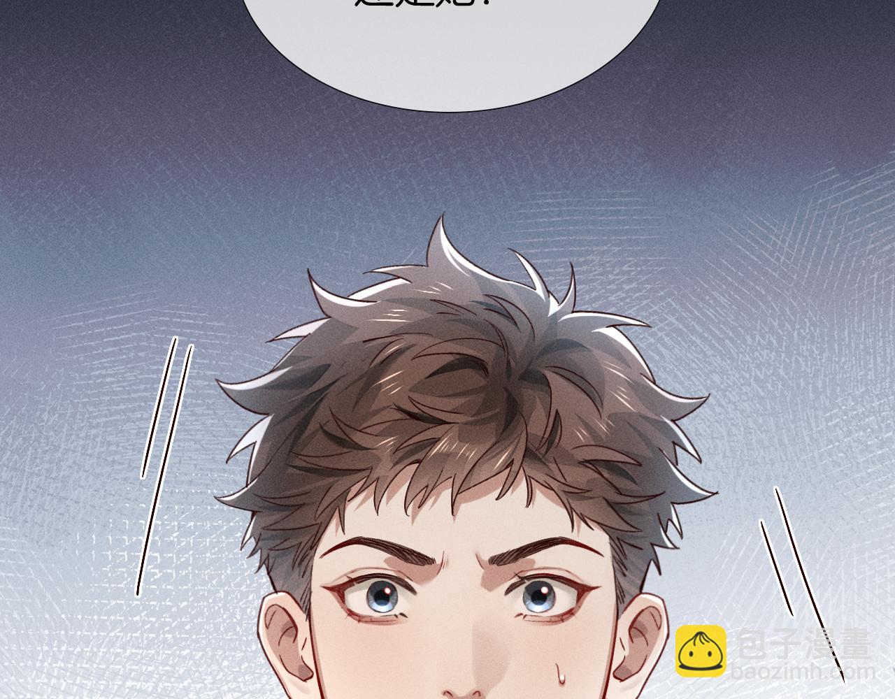 第26话  我一定要变强！(1/2)-第29话