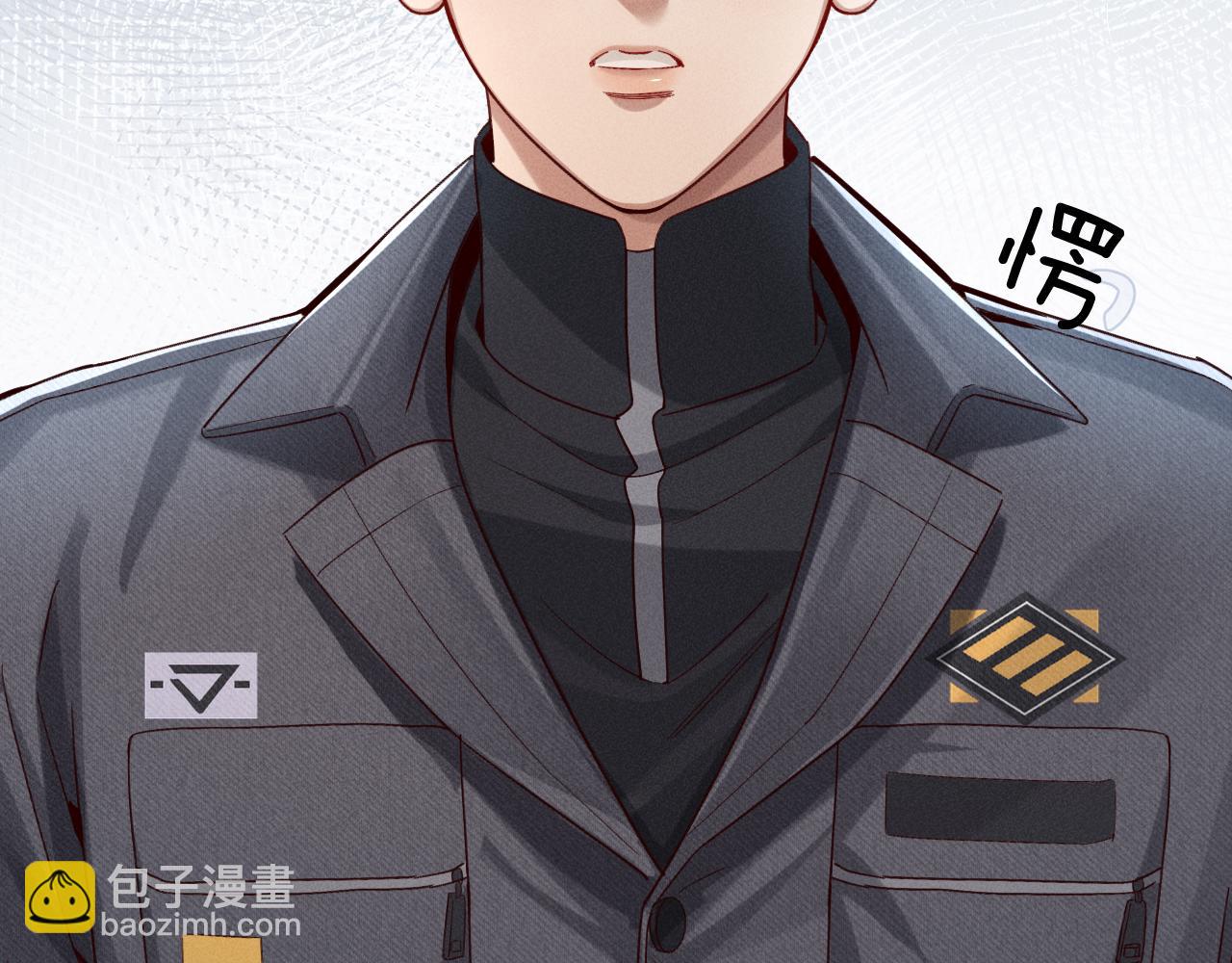 第26话  我一定要变强！(1/2)-第29话