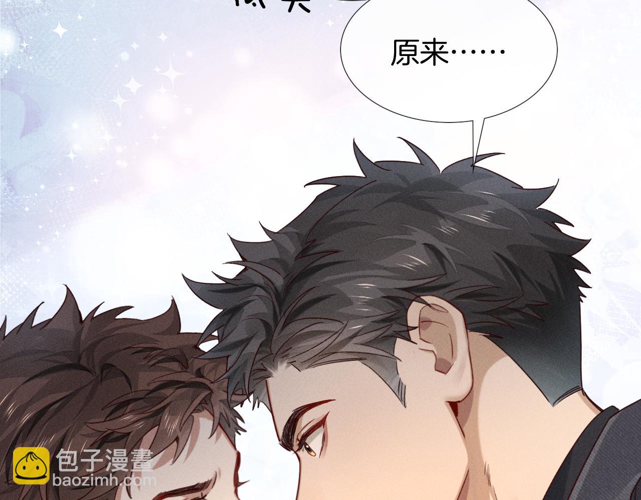 第26话  我一定要变强！(1/2)-第29话