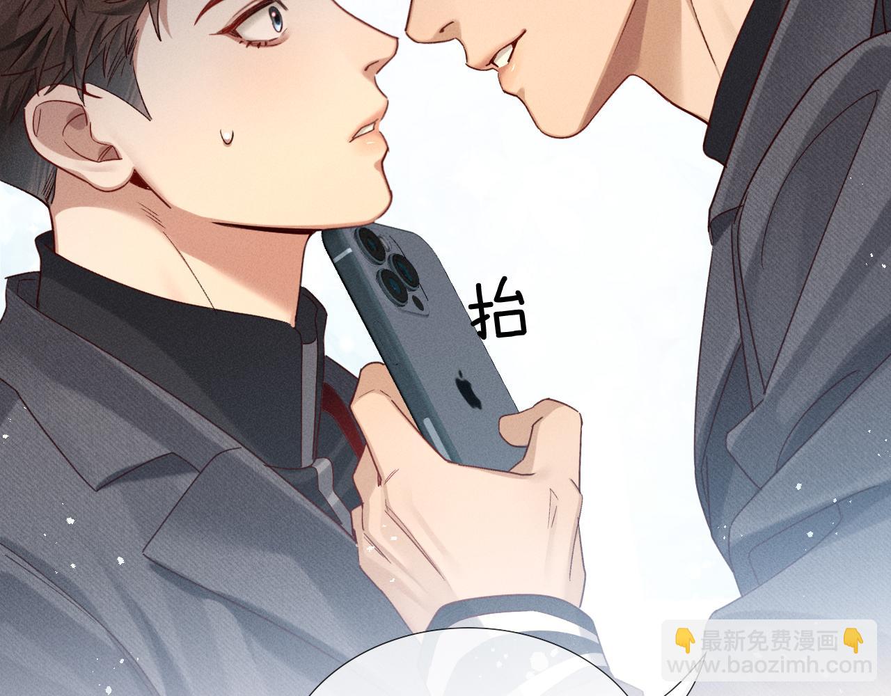 第26话  我一定要变强！(1/2)-第29话