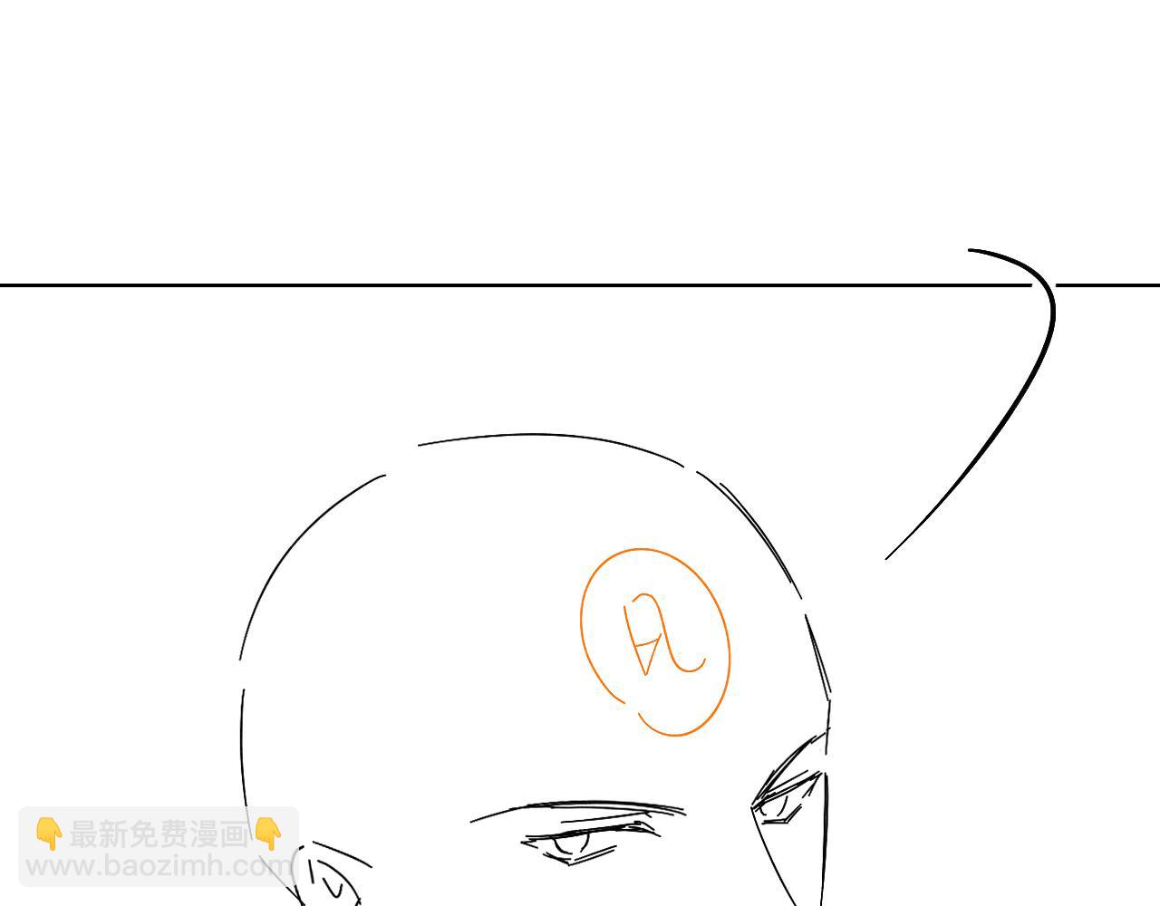 是不是对我有想法？-第31话