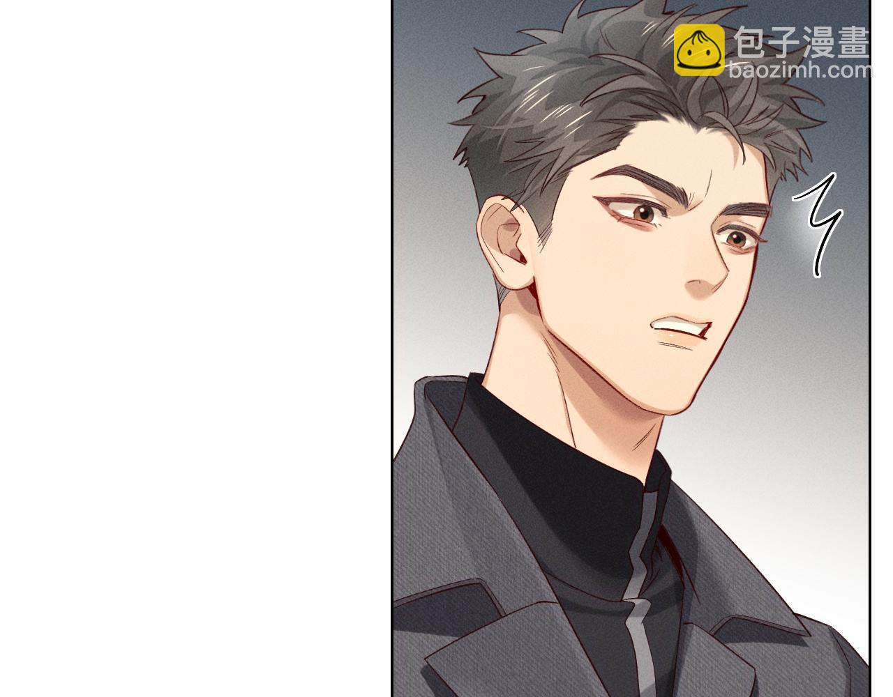 第30话 我会让你慢慢想起来的(1/3)-第35话