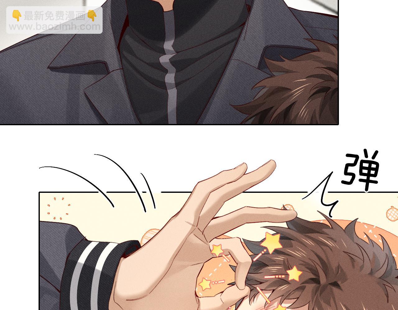 第30话 我会让你慢慢想起来的(1/3)-第35话