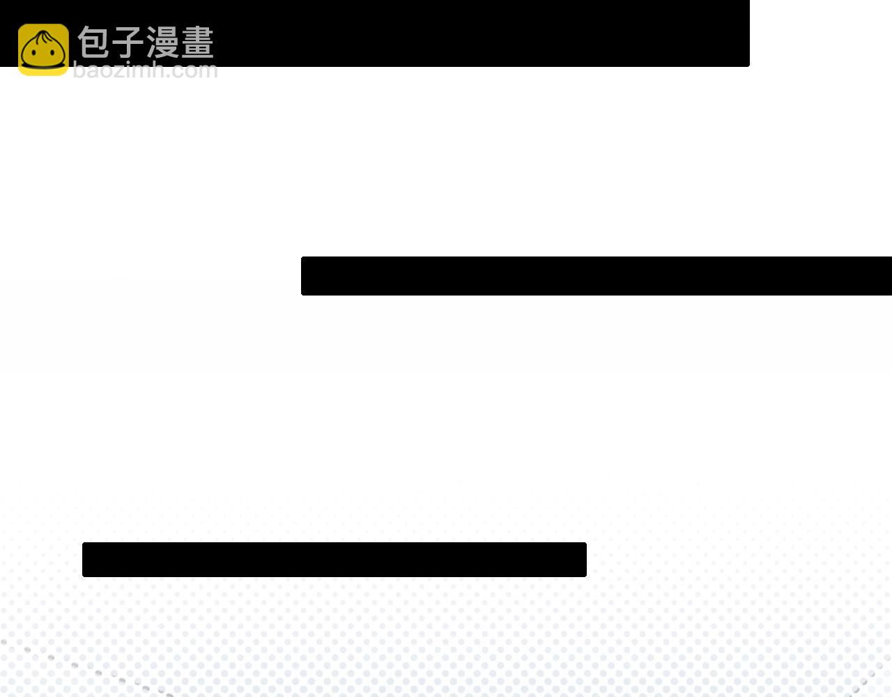 第30话 我会让你慢慢想起来的(1/3)-第35话