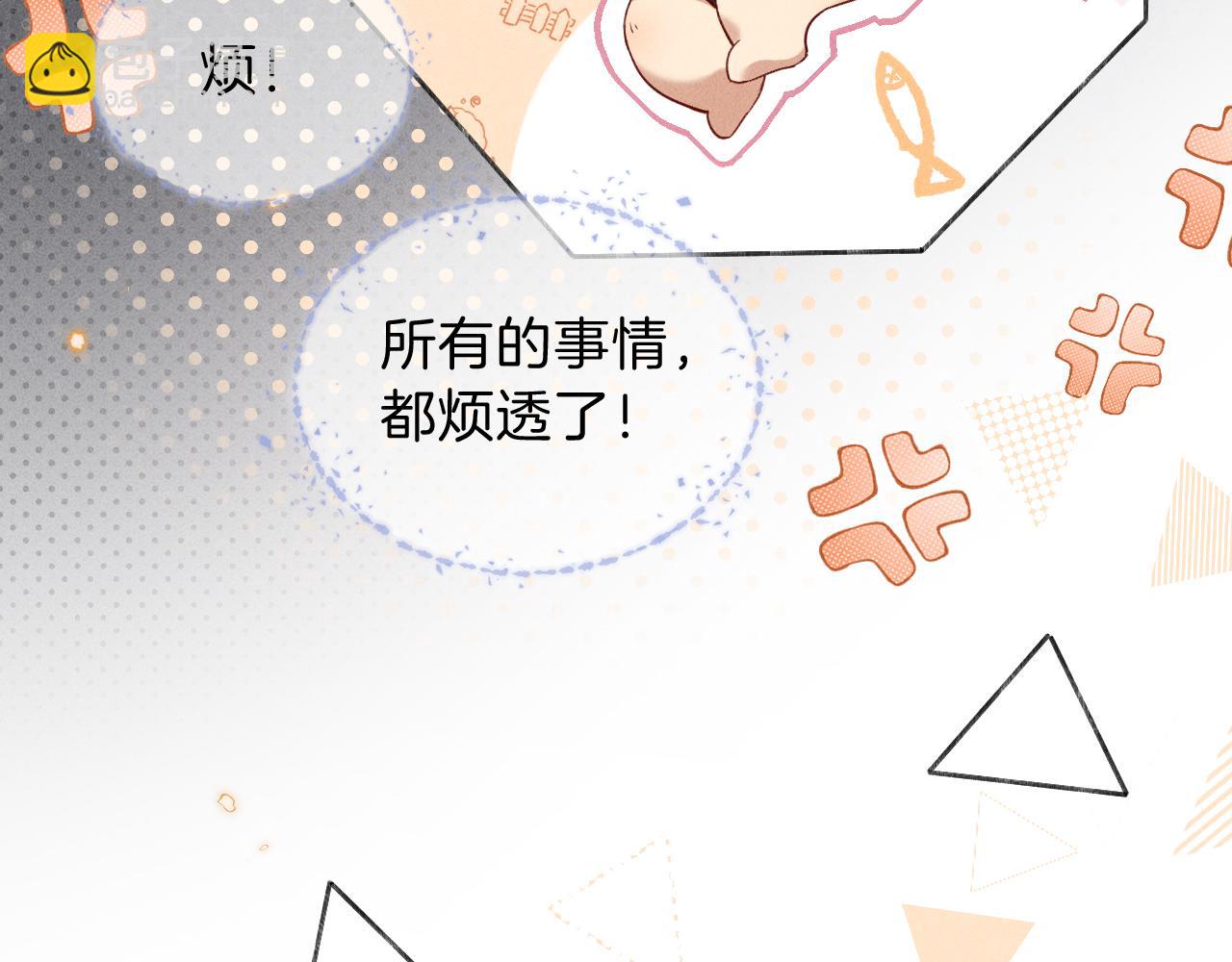 第32话 炊事班(1/2)-第59话