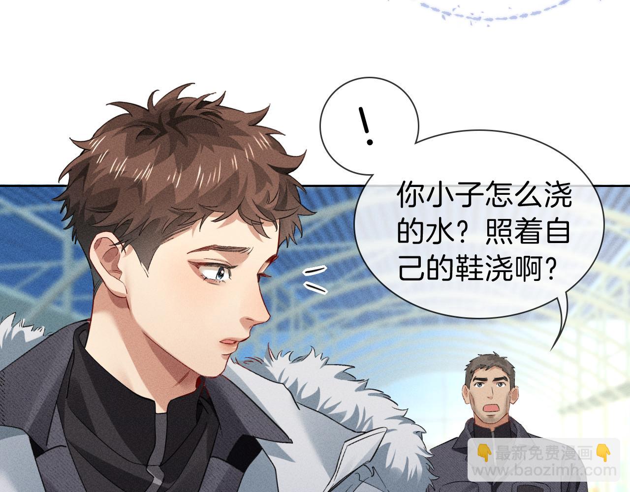 第32话 炊事班(1/2)-第59话