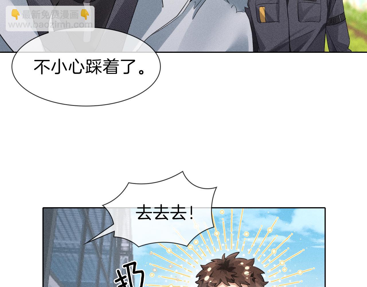 第32话 炊事班(1/2)-第59话