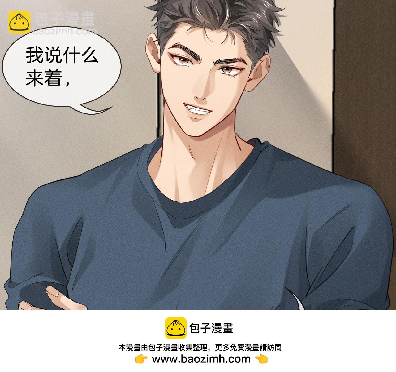 第32话 炊事班(1/2)-第59话