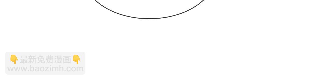 第33话 排号去吧(1/2)-第37话