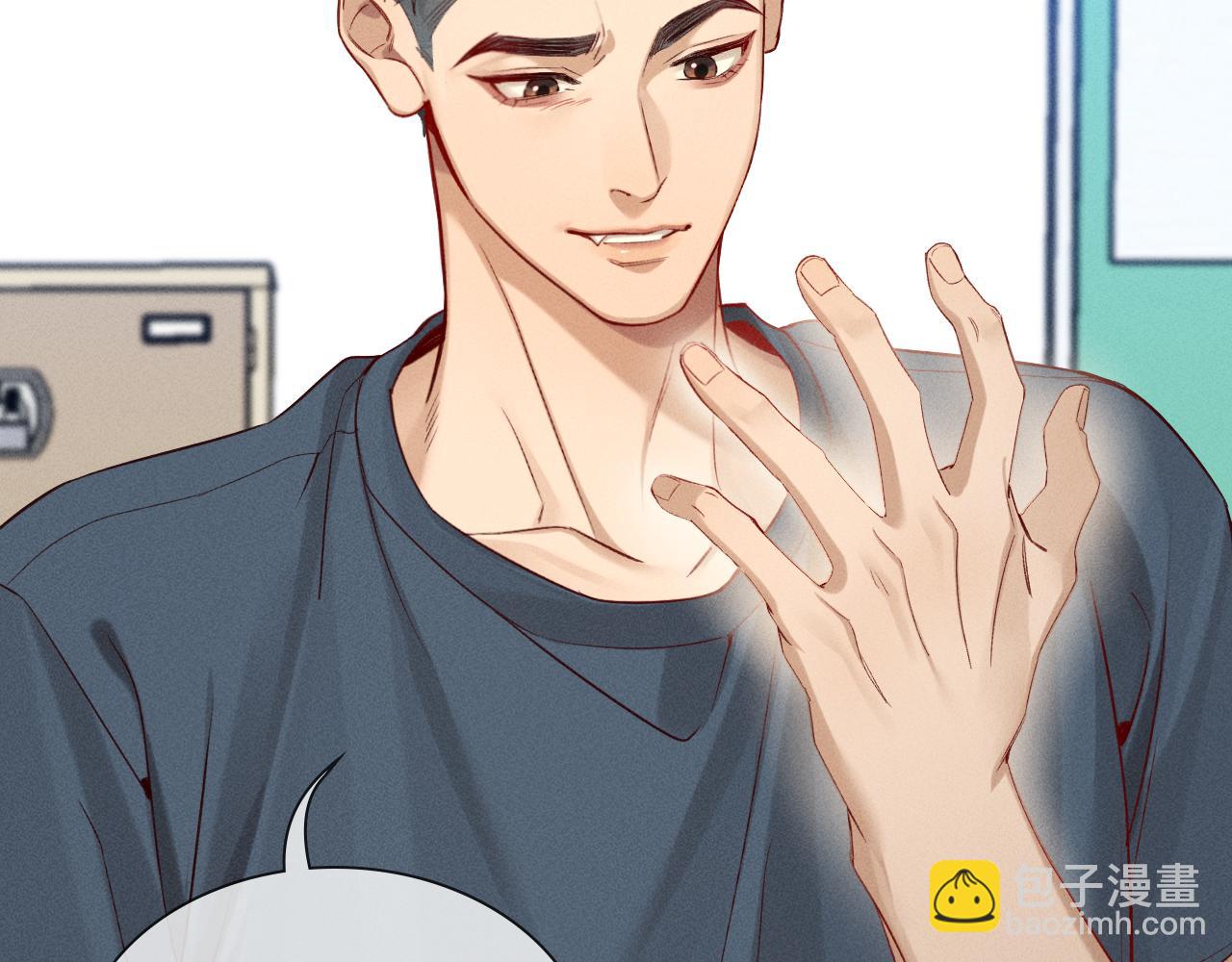 第33话 排号去吧(1/2)-第37话