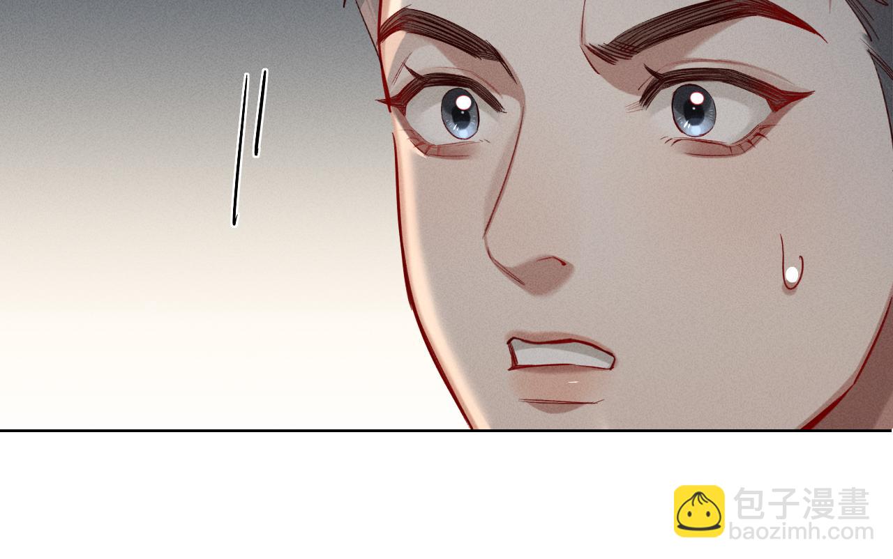 第33话 排号去吧(1/2)-第37话