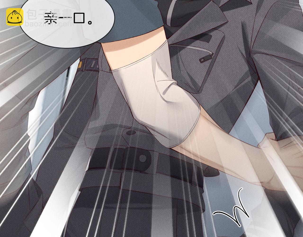 第33话 排号去吧(1/2)-第37话