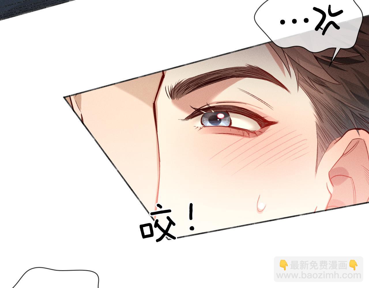 第33话 排号去吧(1/2)-第37话