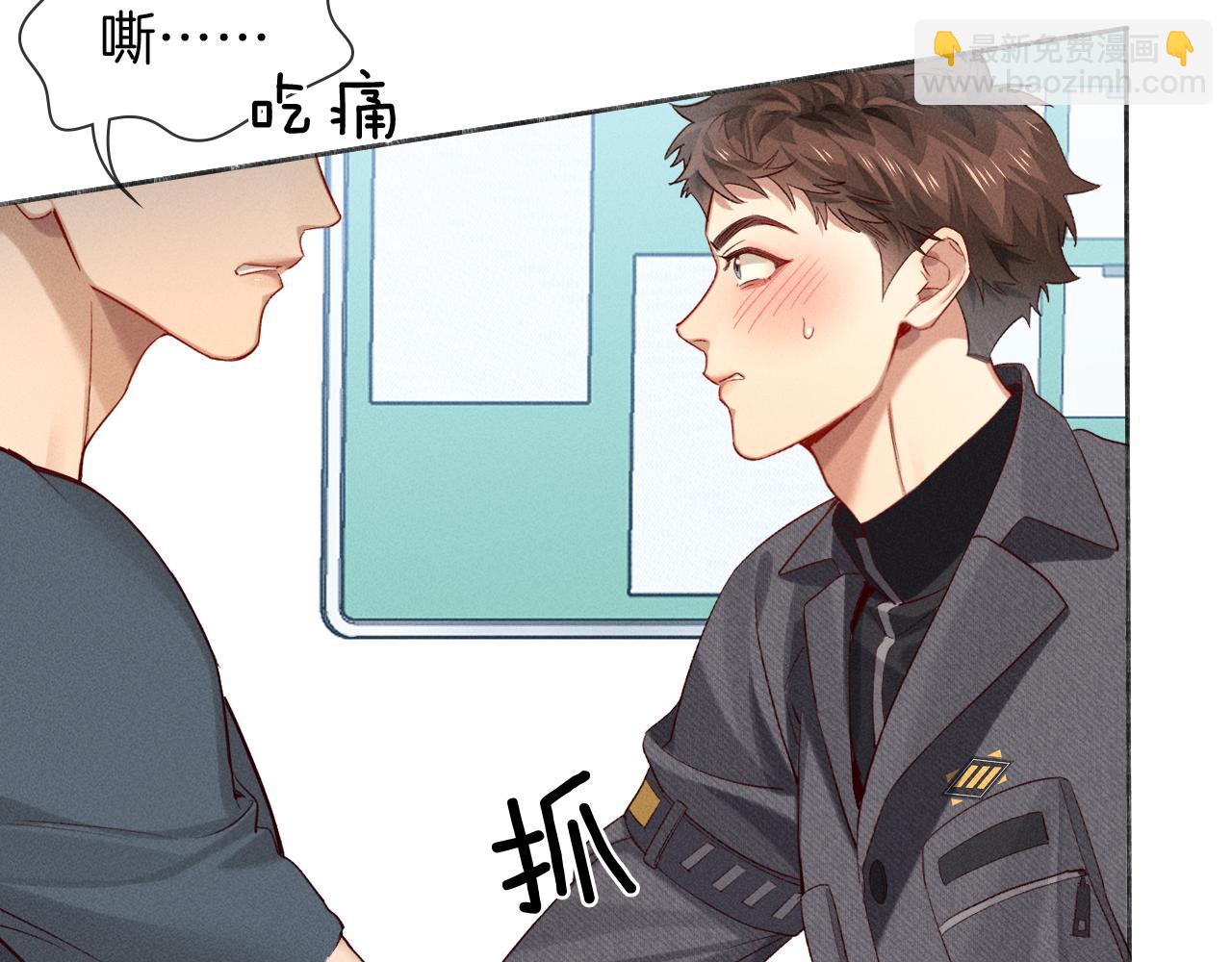 第33话 排号去吧(1/2)-第37话