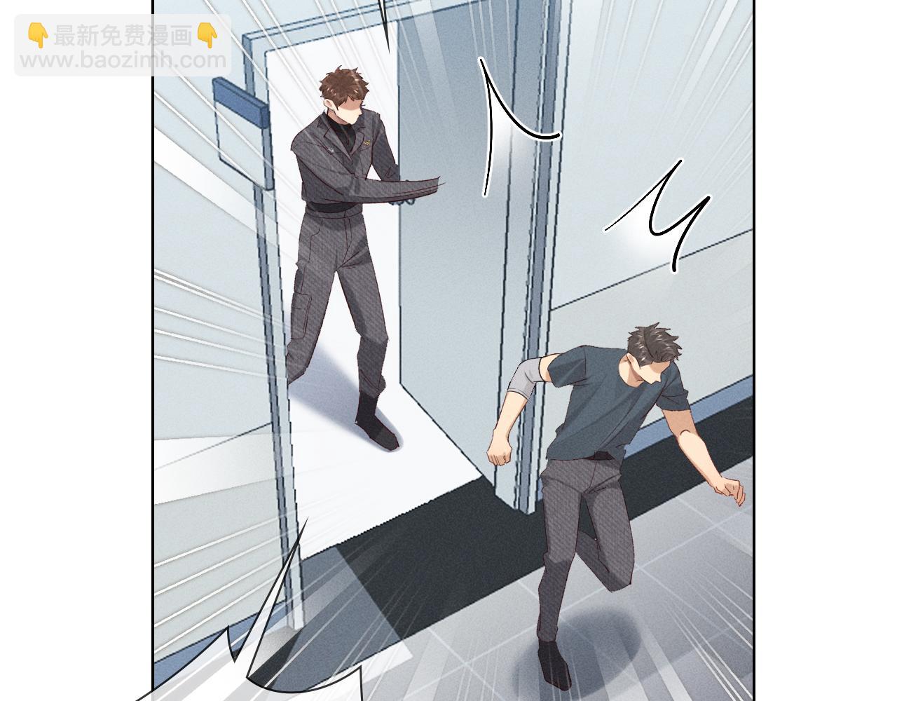 第33话 排号去吧(1/2)-第37话