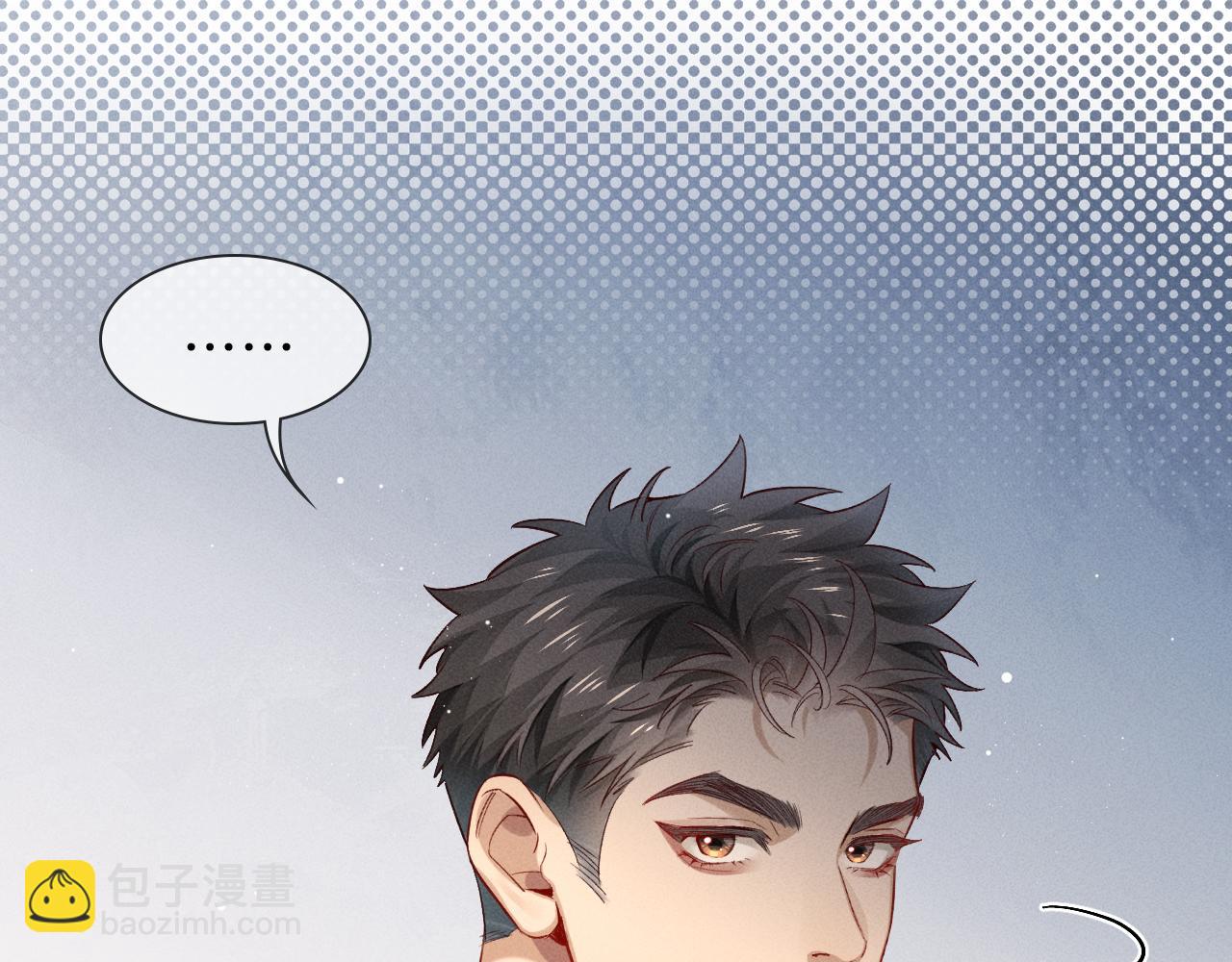 第33话 排号去吧(1/2)-第37话