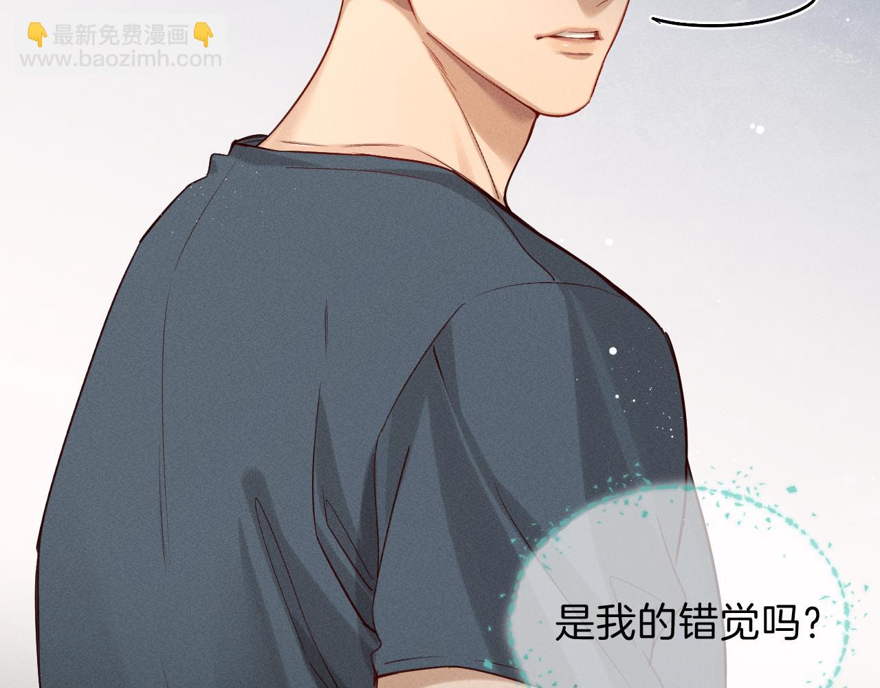 第33话 排号去吧(1/2)-第37话