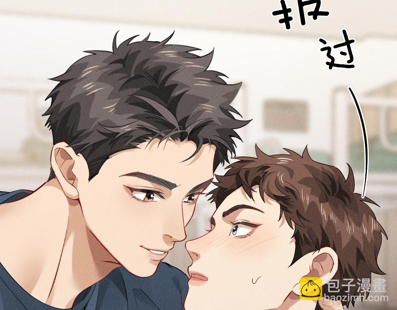 第33话 排号去吧(1/2)-第37话