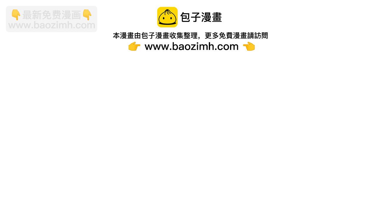 第35话 你听好了(1/2)-第39话