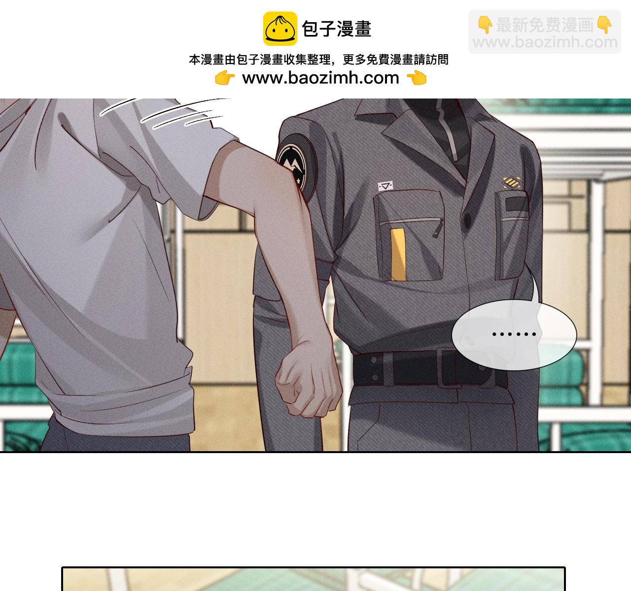 第35话 你听好了(1/2)-第39话