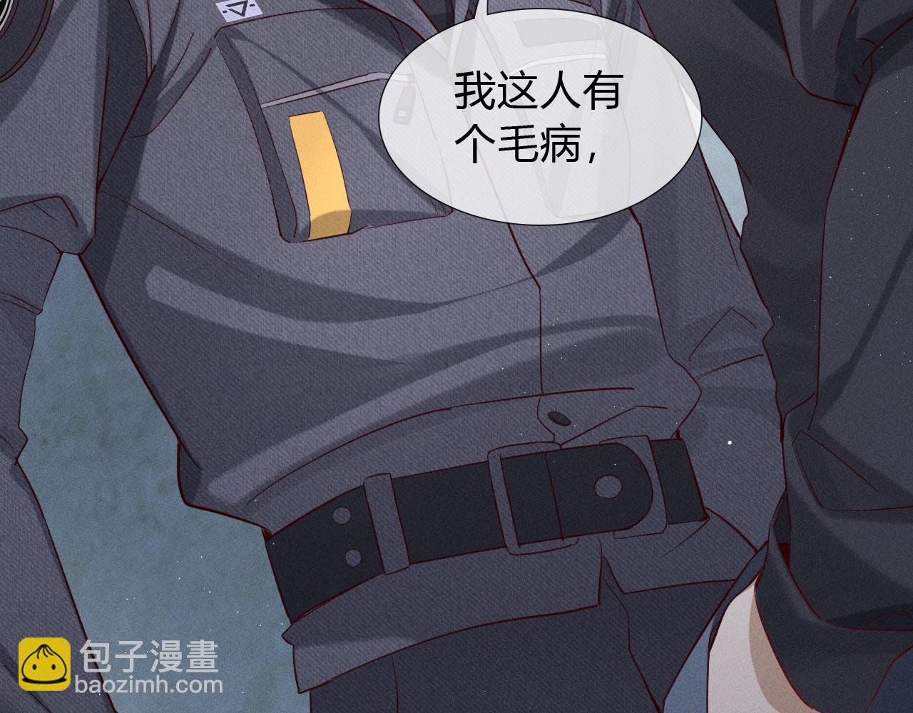 第35话 你听好了(1/2)-第39话