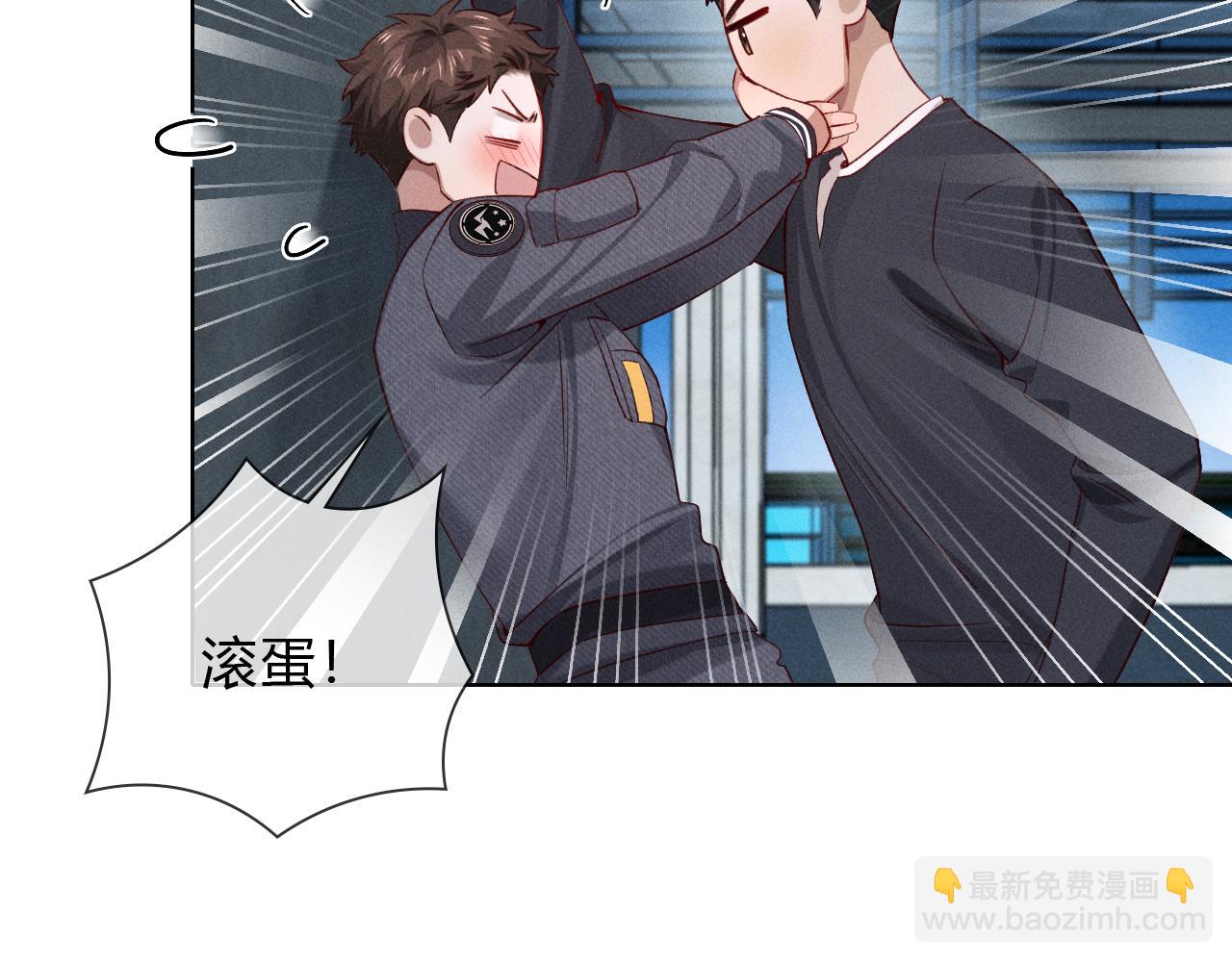 第35话 你听好了(1/2)-第39话