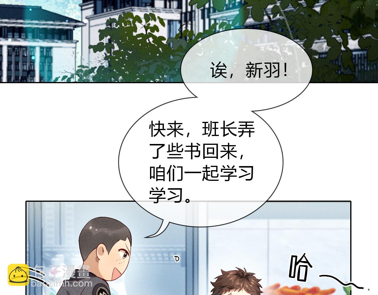 第35话 你听好了(1/2)-第39话