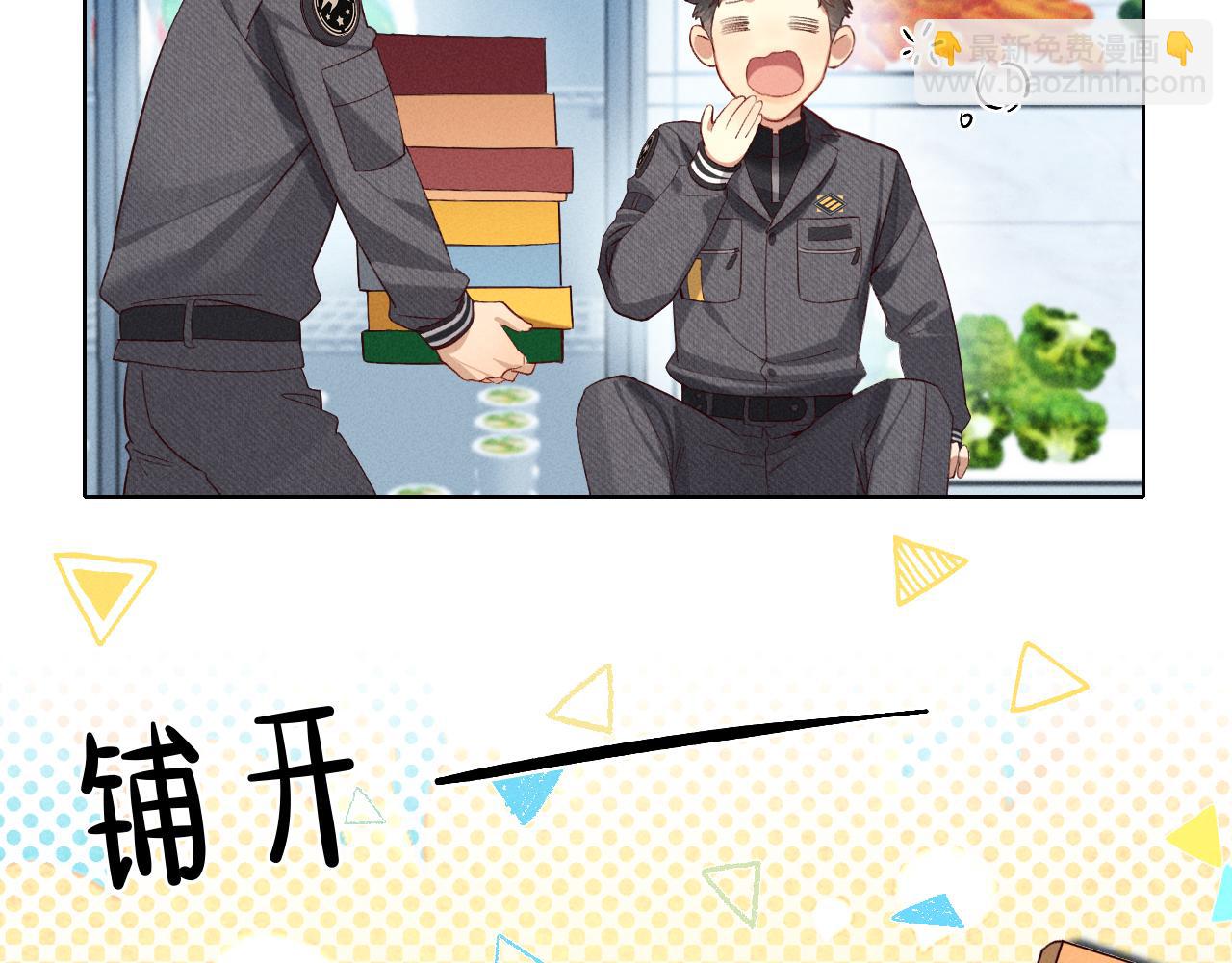 第35话 你听好了(1/2)-第39话