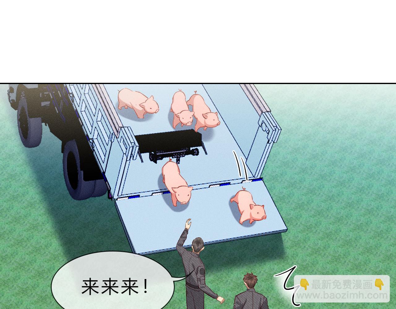 第35话 你听好了(1/2)-第39话