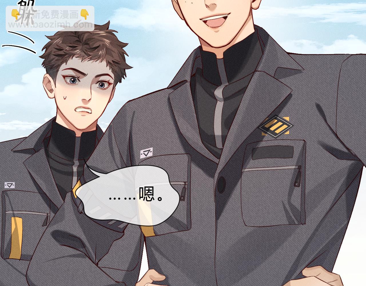 第35话 你听好了(1/2)-第39话