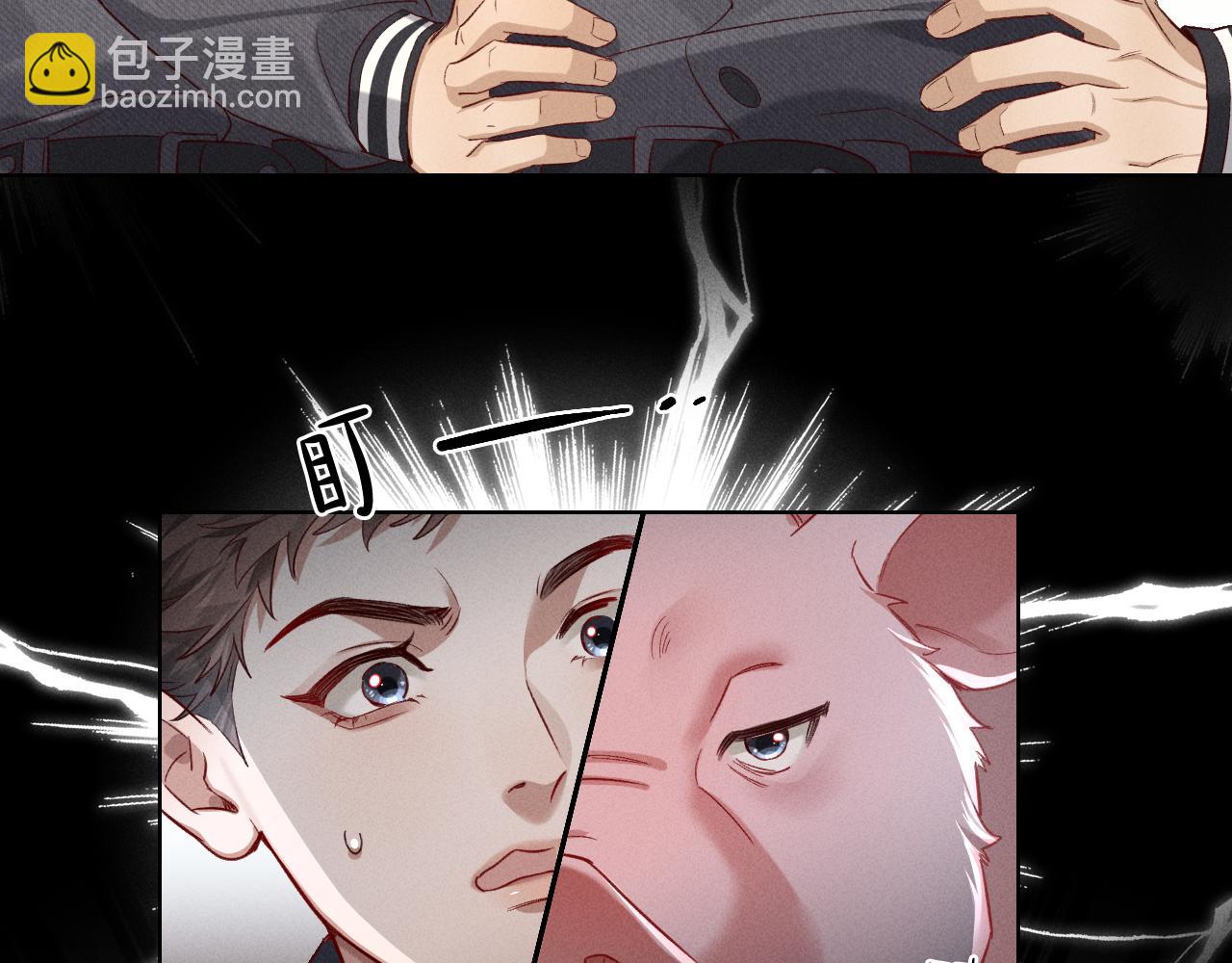 第35话 你听好了(1/2)-第39话